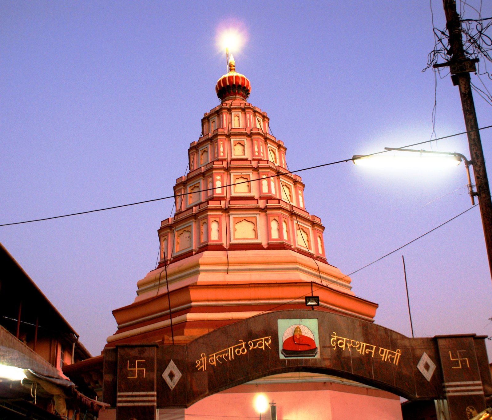 Luxuryus 17 Seater Urbania on rent Mumbai To Ashtavinayak Darshan